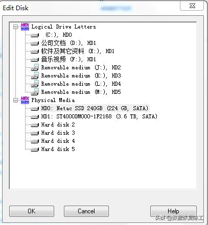 U盘不稳定如何修复,u盘里有重要信息但u盘坏