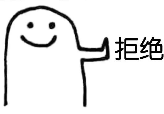 看完笑岔气，今年夏天国产最佳