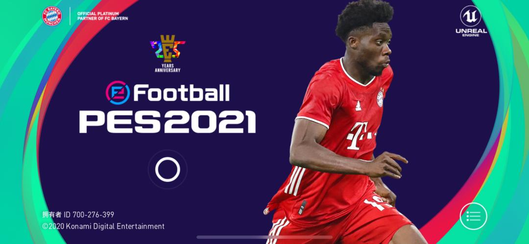 「重磅」新增四名新星升黑！新传奇加入补偿名单！国际服更新速览