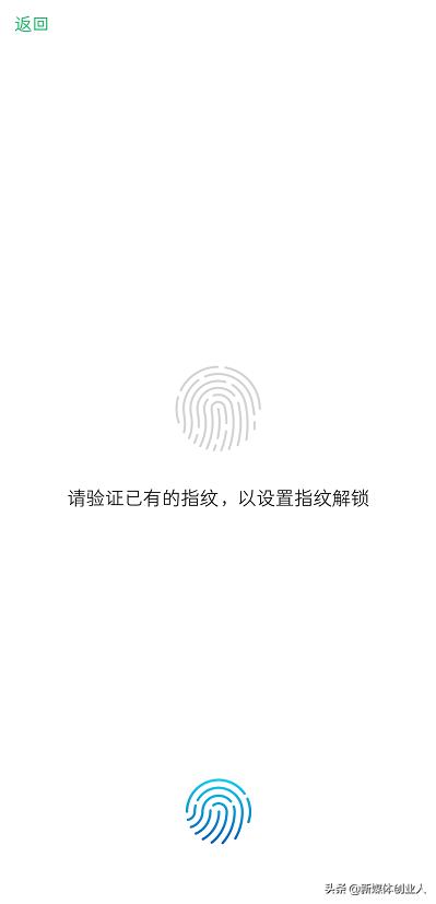 手机密码丢了怎么找回,付款卡密码丢了怎么办