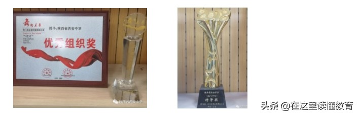 西安体育特长生考试标准,西安体育特长生公示