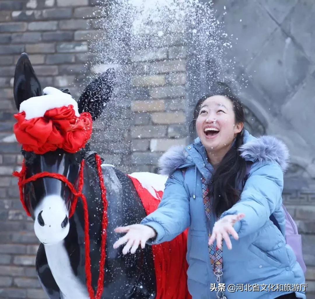 石家庄旅游最新资讯,2020石家庄春节旅游特价