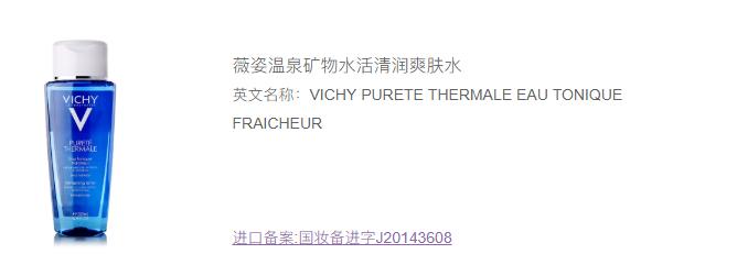 孕期怎么护肤比较好,这样的孕妈护肤攻略是你想要的吗