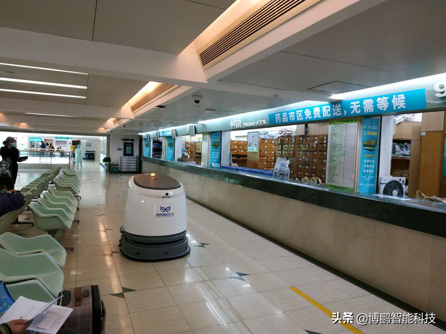 博鹏机器人,消毒杀菌机器人智能高效