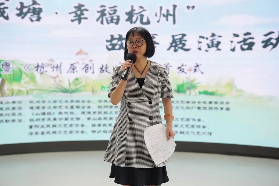 鏉窞甯傛睙骞插尯鐩涗笘閽卞,鐩涗笘閽卞鏉窞