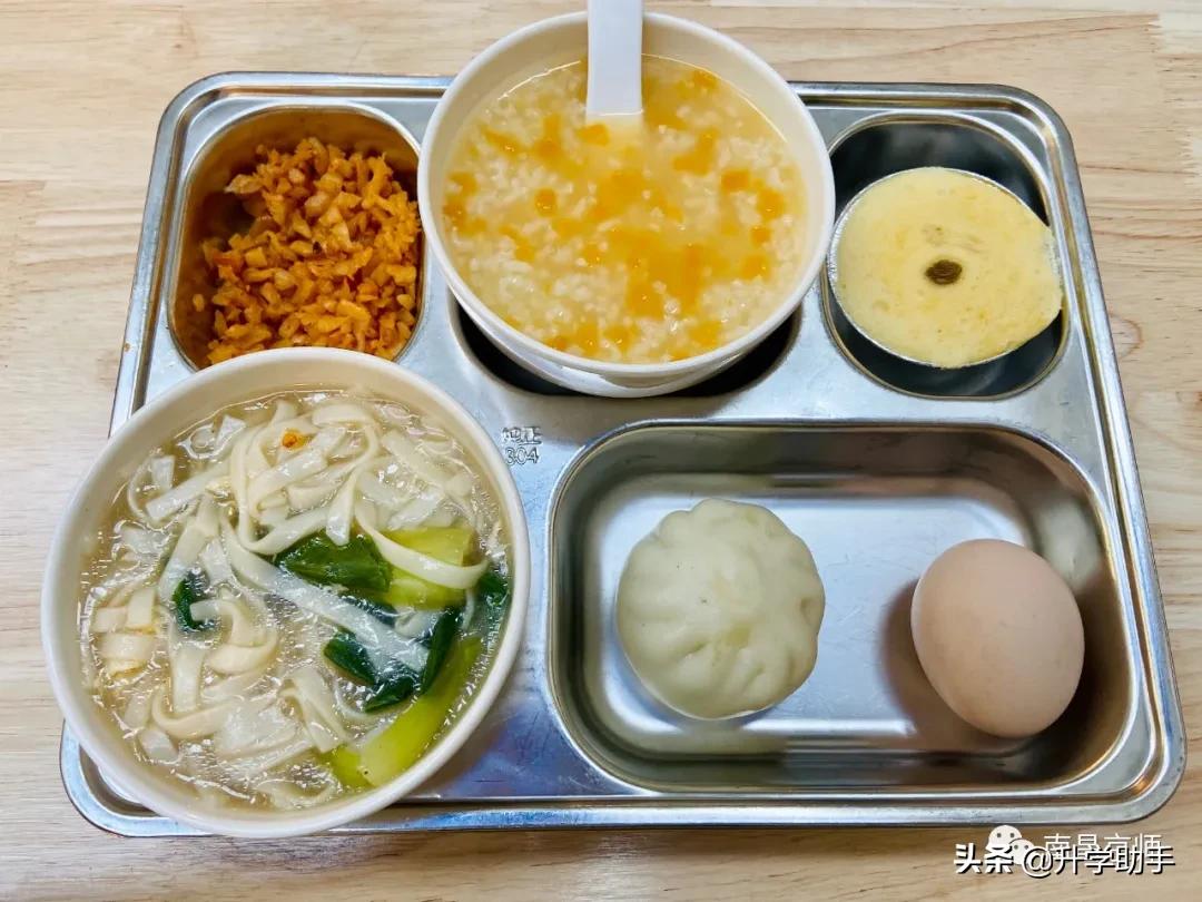 南昌京师实验学校介绍视频,南昌京师实验怎么样