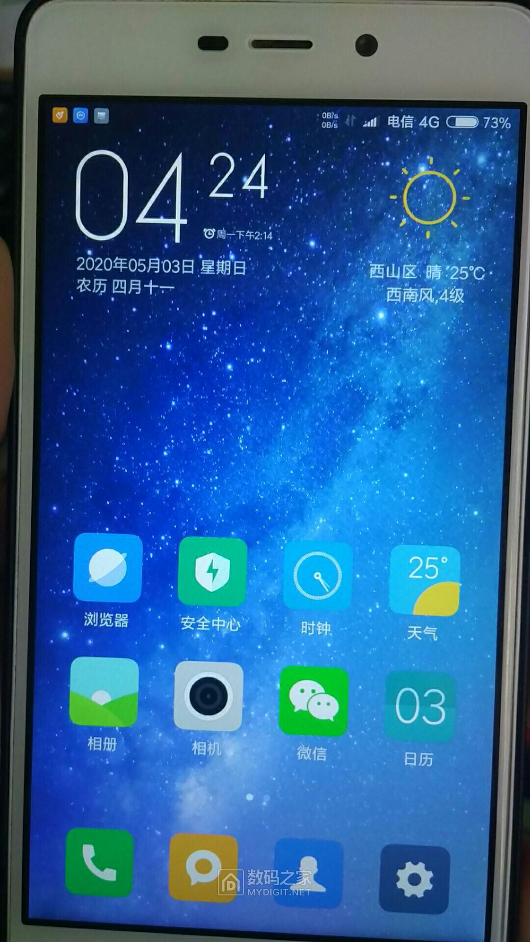 红米4高配wifi信号差,红米note94g版手机wifi信号差