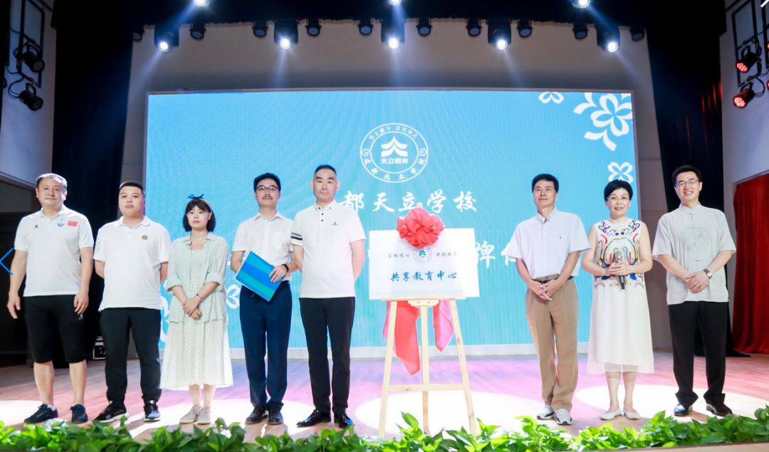 家长和老师双向选择,家长老师双向选择