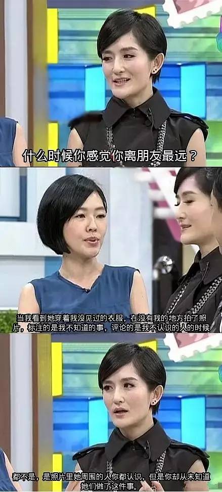 闺蜜的最高境界就是各忙各的,闺蜜的最高境界就是心神合一