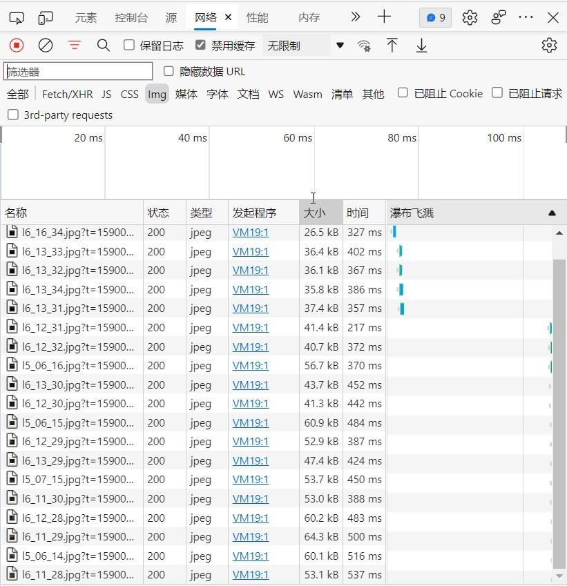 720云怎么解决图片质量问题,720云制作好的全景怎么分享