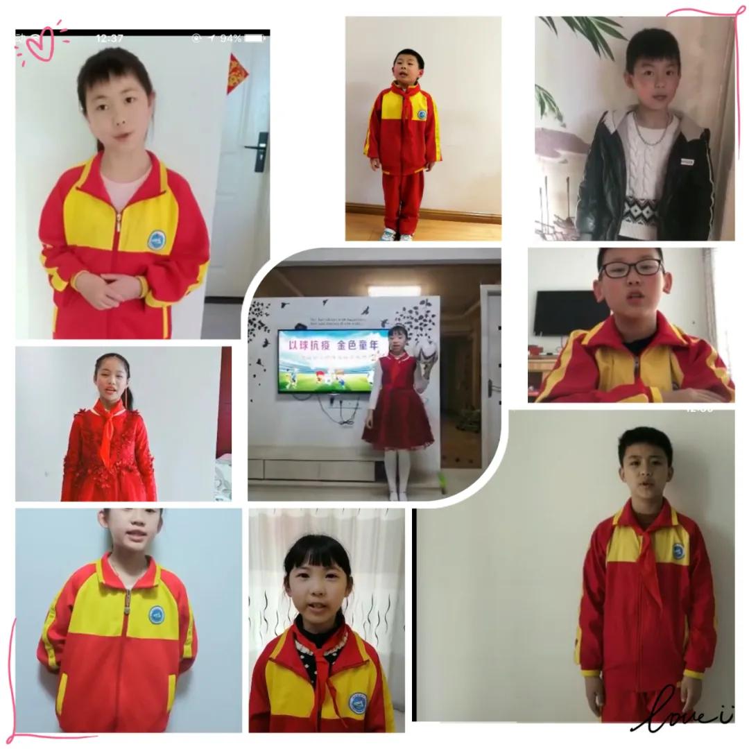 养正抗疫金色童年丨曼山小学特殊足球文化节之讲足球故事比赛