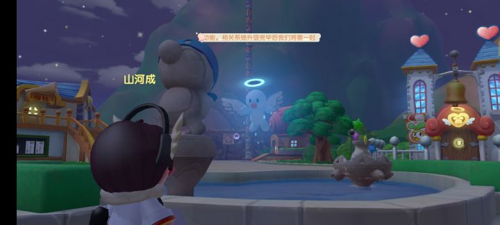 摩尔庄园快速获得金豆方法,摩尔庄园卡bug玩法