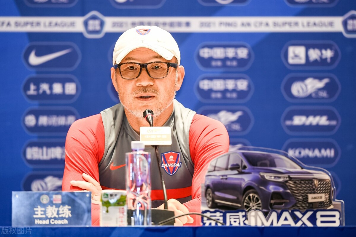 2023中超联赛第30轮,中超剩余3轮比赛赛程