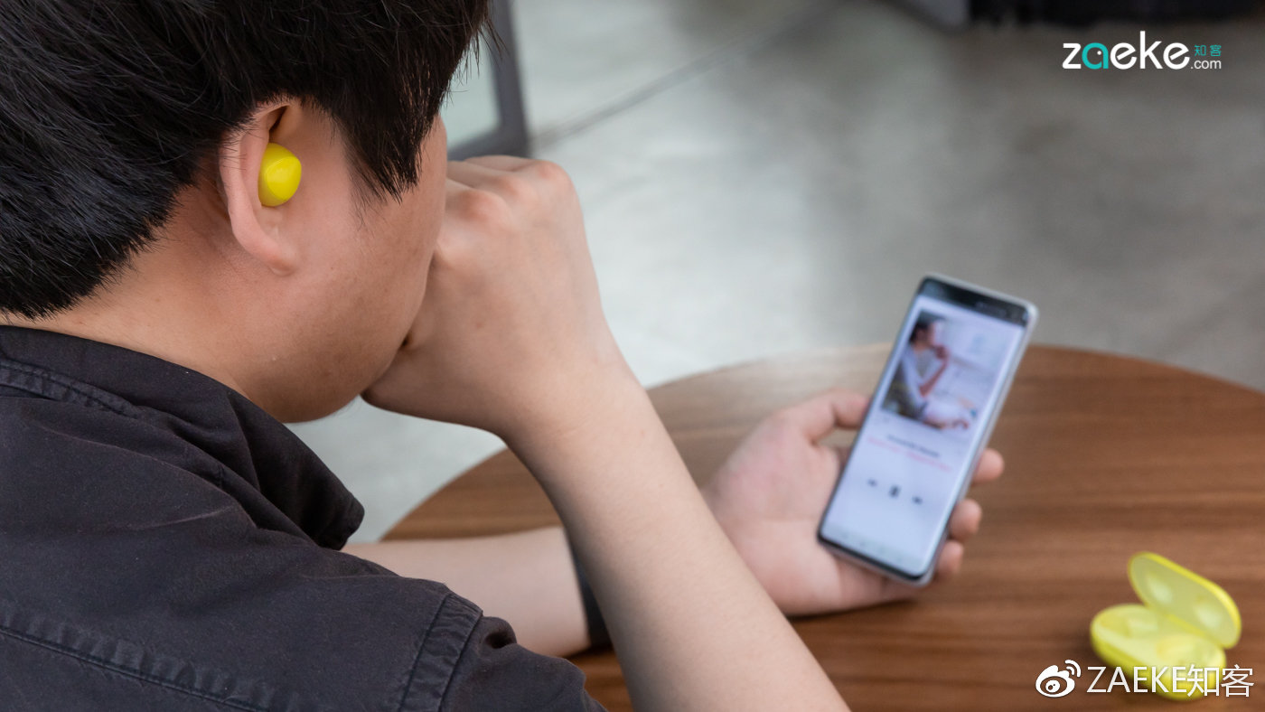 三星galaxybuds发布会,三星超广角有点歪