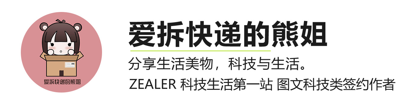 魅族note9全部功能,魅族note9能不能吹一波