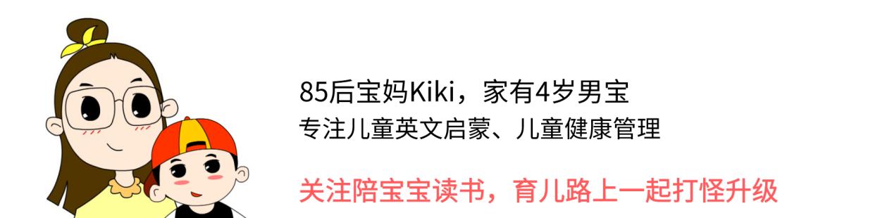 三岁半孩子暴躁易怒爱打人,三岁半孩子很爱耍脾气