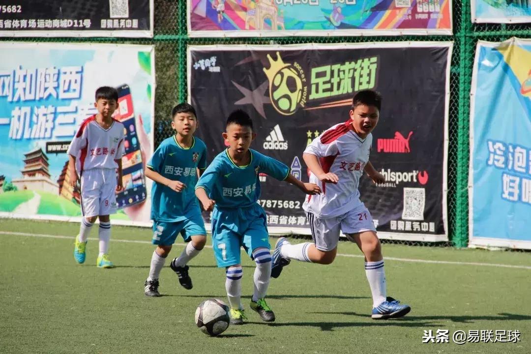 足协杯跨年挑战赛,欢乐冰雪足球节,2019元旦,我们这么过!