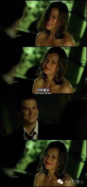 真爱未了情法国电影,法国喜剧片全部电影