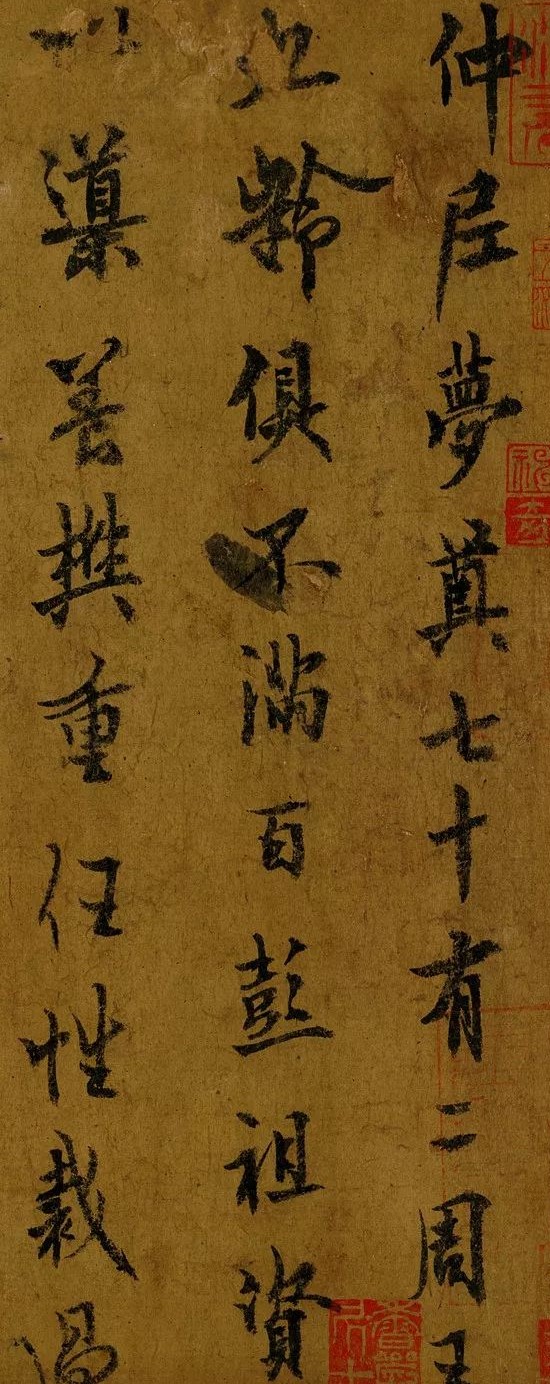 古代书法碑帖名称都有什么,临摹古代著名碑帖书法