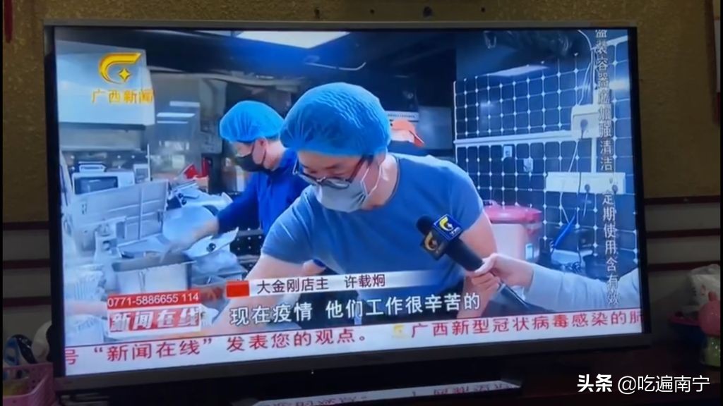 南宁疫情严重的店铺,广西疫情过后的商场营业