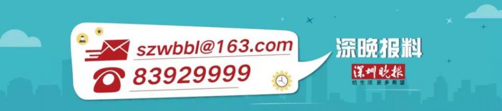 深圳防疫感人事情,深圳疫情感动人心视频