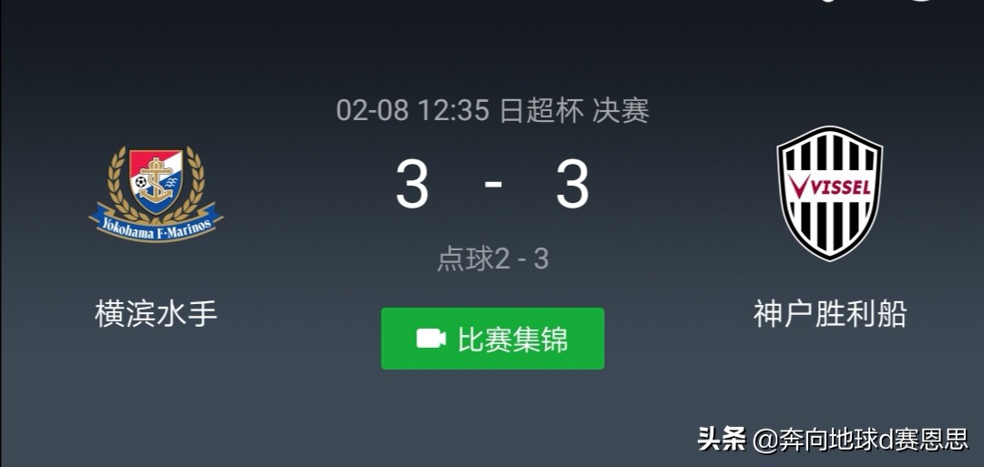 意义非凡的一次挑战,意义非凡五分钟视频