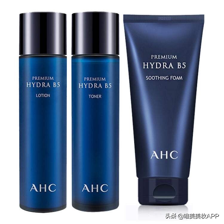 李现小红书护肤品推荐,李现护肤品ins