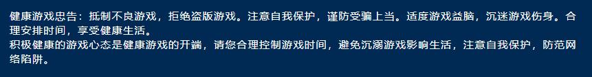 炉石传说掉线解决办法,炉石传说手游为什么老是掉线