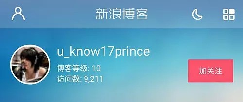 明星们想删掉的黑历史,国外明星最想删掉的黑历史