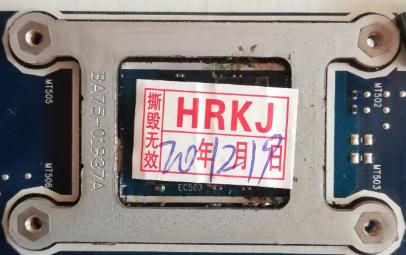 三星r467笔记本扩大内存,三星r467重装系统