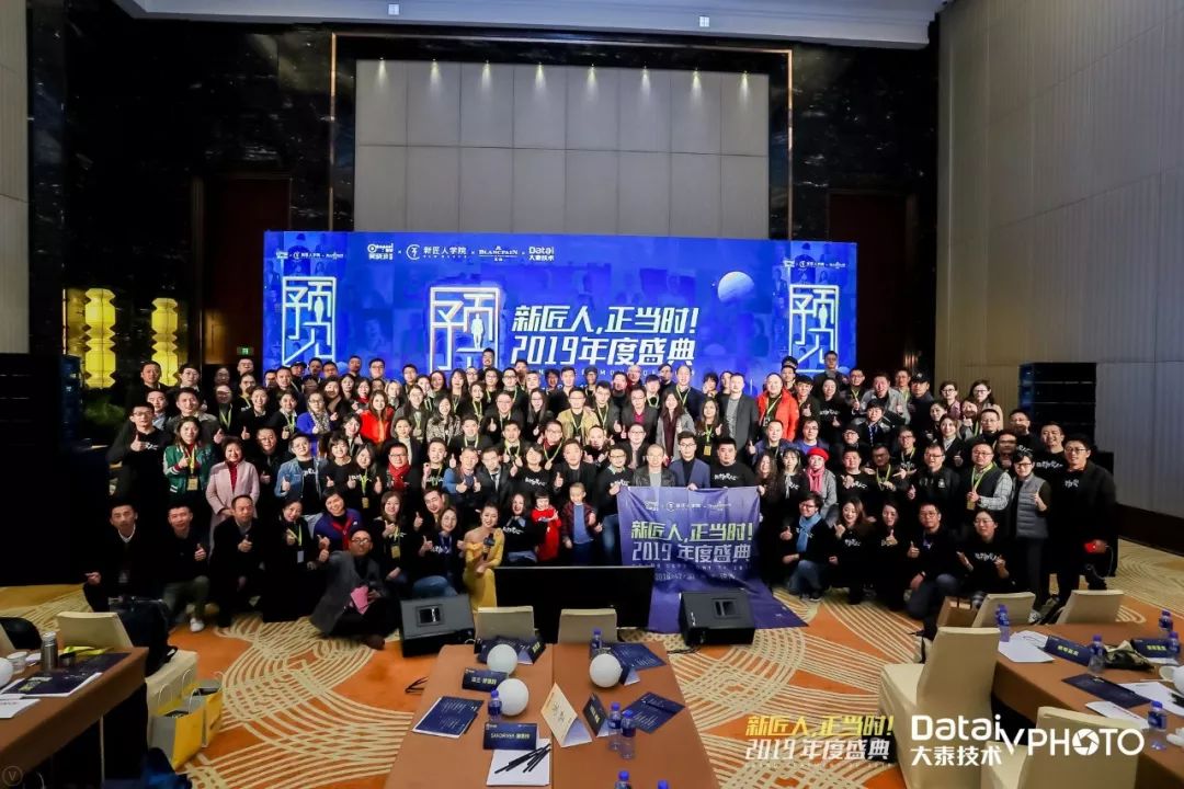 吴晓波新匠人100名单,吴晓波新匠人大会在哪里