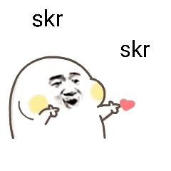 你这样聊天，看我分分钟不削你