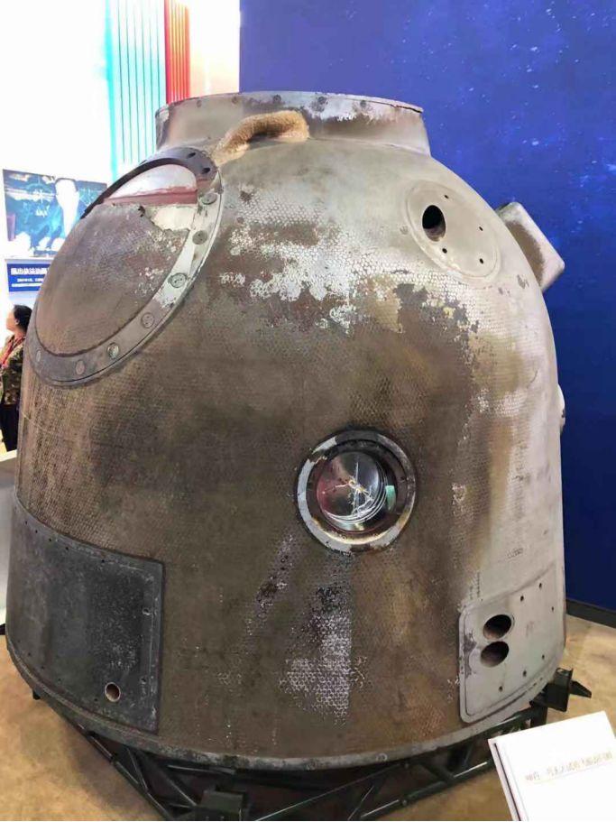 举世瞩目音乐,举世瞩目