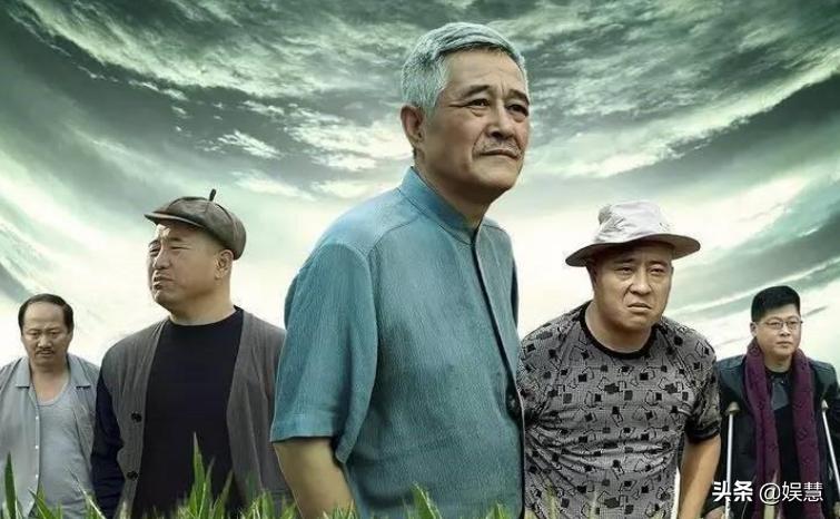 乡村爱情播放13年有人离世,乡村爱情电视剧死了几个人