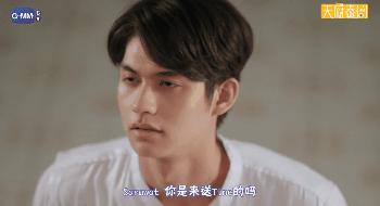 姐妹寂寞吗？来搞这部泰剧吧，泰爽甜嘞~