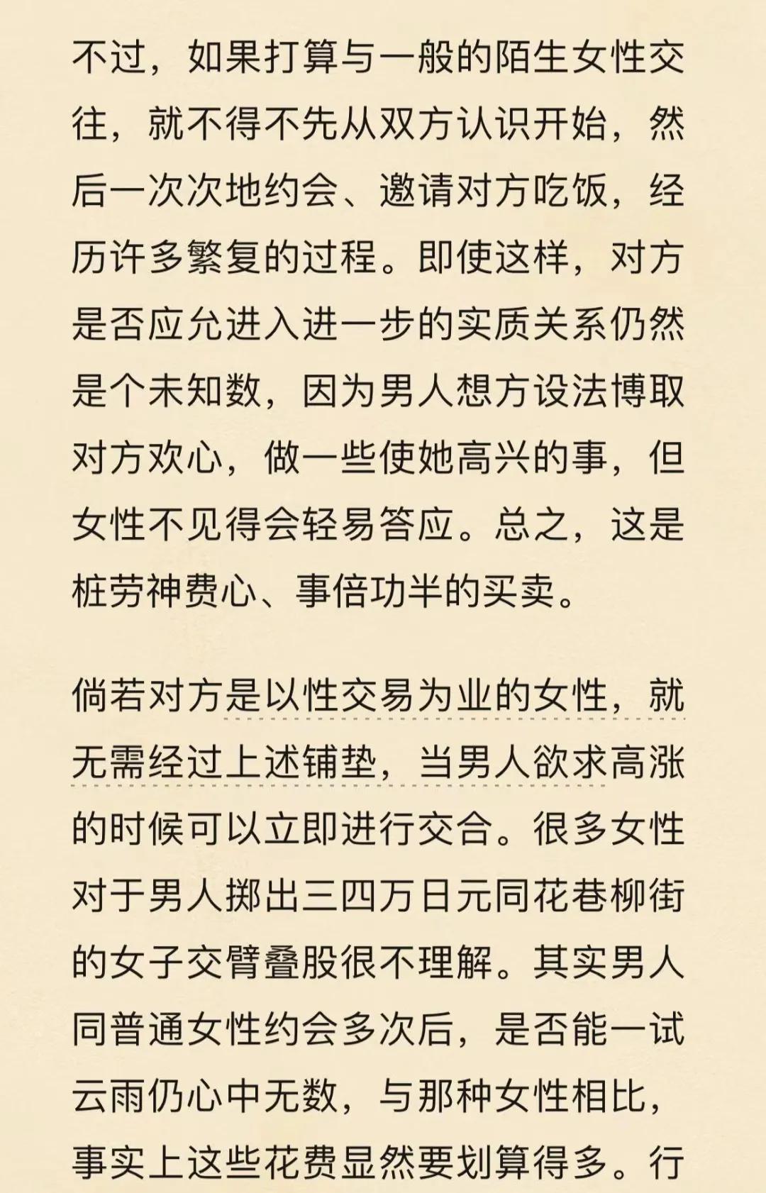 璀︽柟閫氭姤鏉庝簯杩洜瀚栧琚姄,璀︽柟閫氭姤鏉庝簯杩珫濞艰琛屾嫎