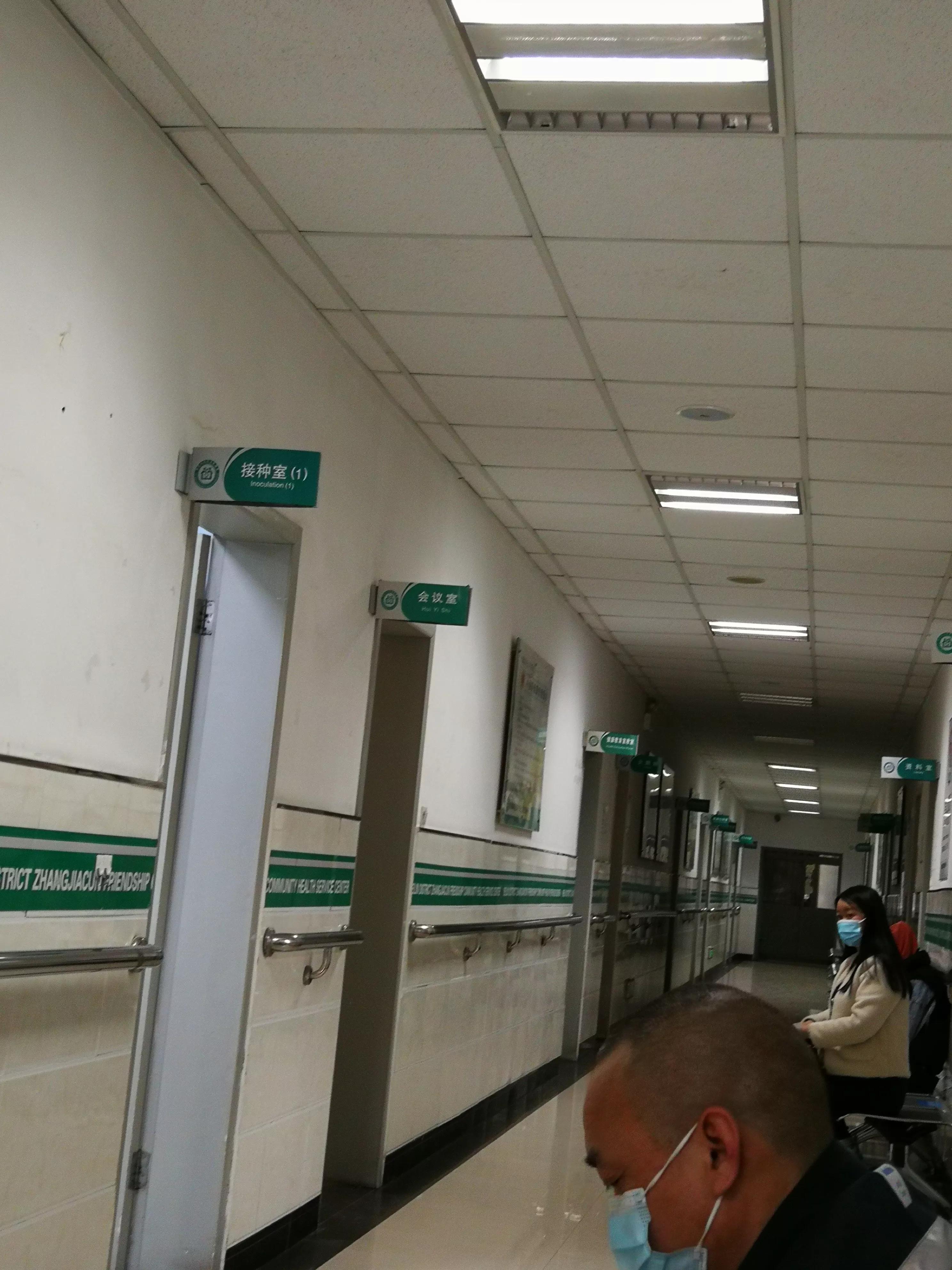 西安市各新冠疫苗接种点电话,西安接种新冠疫苗地点