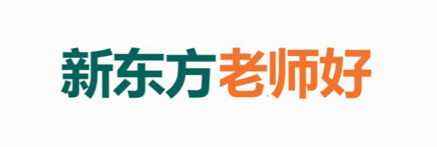 美食博主？英语老师？双重身份的她到底为什么让学生们如此喜爱？