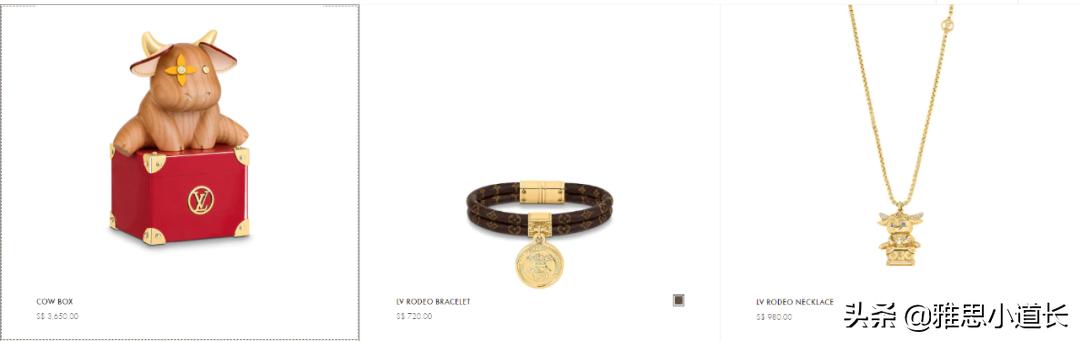 牛得千奇百怪!看完大牌今年的牛年限定,网友:哈哈哈哈哈哈