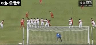国足十大任意球破门,国足停球集锦