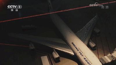 澶鎮枒鐮存绾綍鐗囨湁鍝簺,鐪熷疄鎮枒鍒戜睛妗堜欢