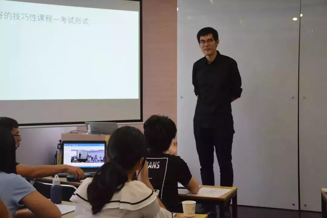 精彩回顾丨第五届快乐国际语言中心联合教研论坛