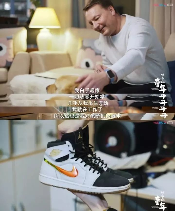 小s年入几千万拒绝孩子买千元名牌，但可惜这不是解决的根本