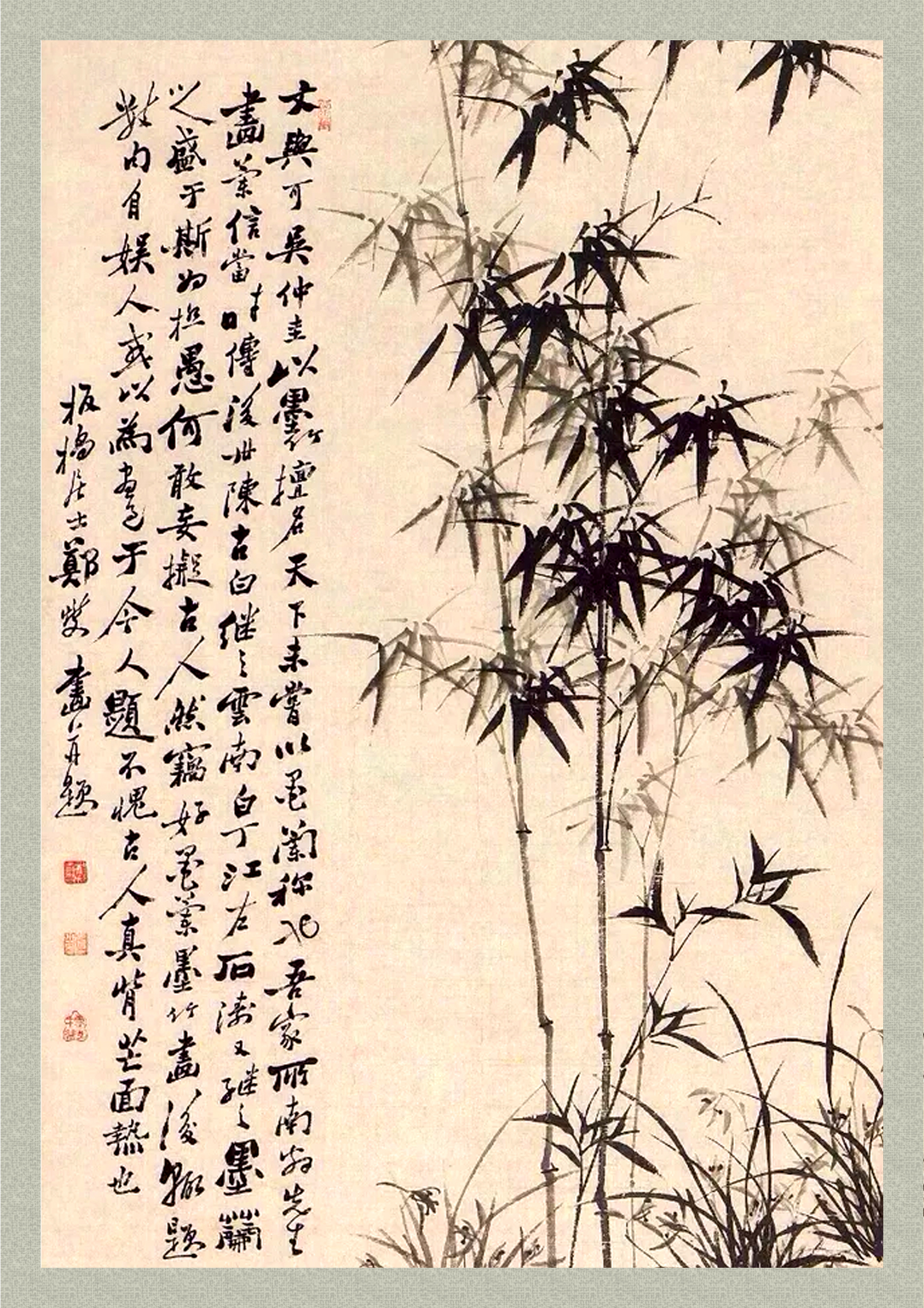 竹里风声月下门，露滴疑是故人来。诗词，竹7首