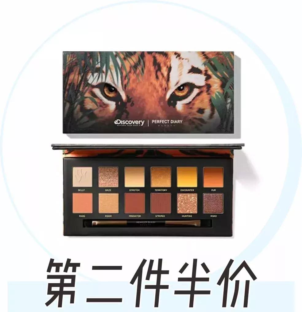 618必buy好物合集来啦,618必入清单大全