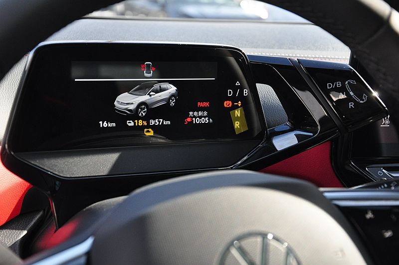 上汽大众id4x官网,上汽大众id4x使用视频