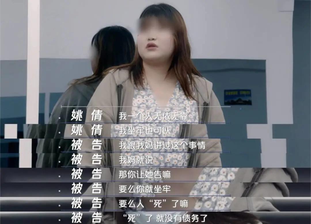 男的是渣男女的是什么,男生是真直男还是渣男