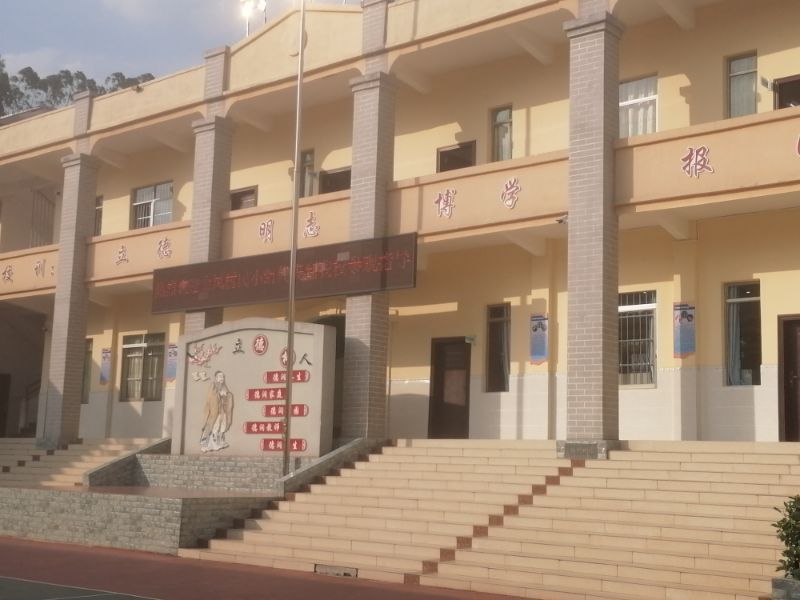 乡村学校生活变化,乡村学校的近几年发展变化