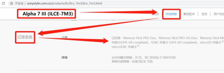 摄影人对内存卡的使用方法,摄影存储卡使用技巧