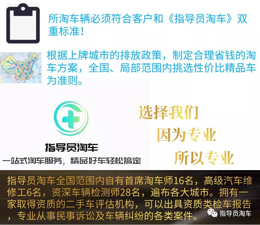 23万公里的道奇酷威,道奇酷威大型suv